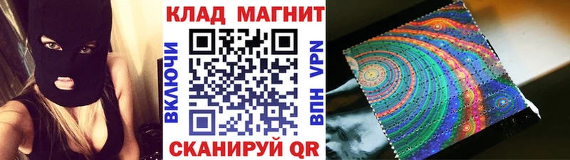 Купить наркотик Берёзовка А ПВП  АМФЕТАМИН  Каннабис  Гашиш 