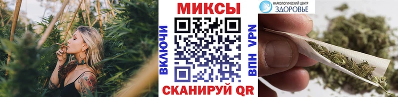 Бутират BDO 33%  Берёзовка 