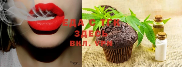 MDMA Premium VHQ Дмитровск