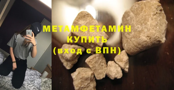 apvp Дмитриев