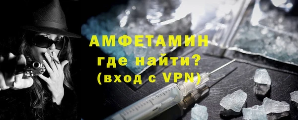 MDMA Premium VHQ Дмитровск