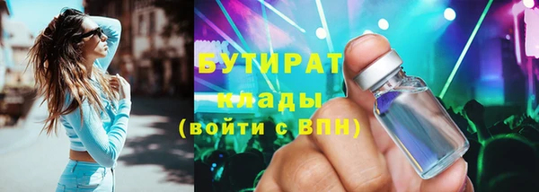 apvp Дмитриев