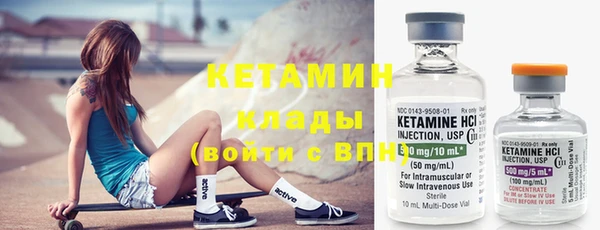MDMA Premium VHQ Гусь-Хрустальный