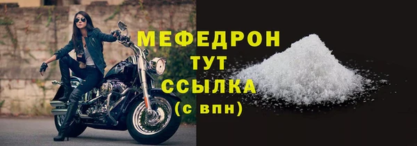 apvp Дмитриев