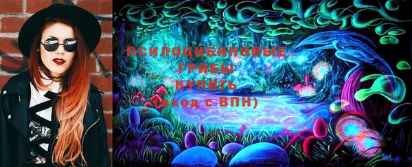 MDMA Premium VHQ Гусь-Хрустальный