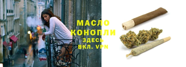 мефедрон VHQ Гусиноозёрск