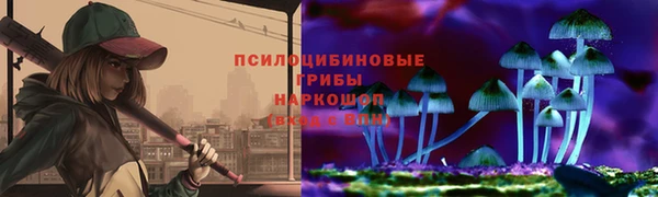 мефедрон VHQ Гусиноозёрск