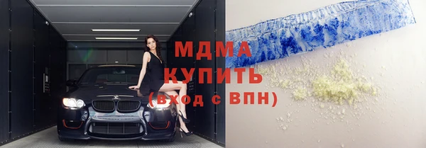 apvp Дмитриев
