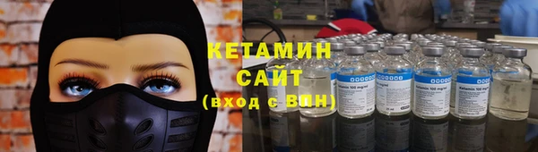 марки lsd Дмитров