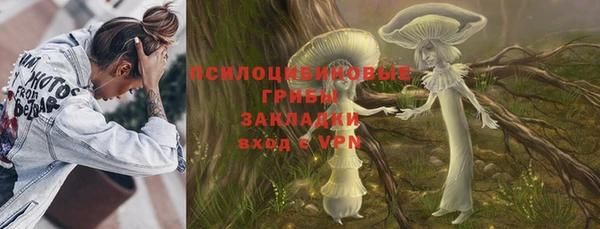 MDMA Premium VHQ Гусь-Хрустальный