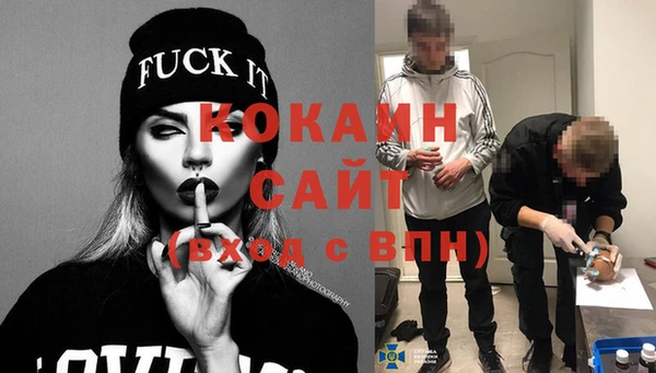 марки lsd Дмитров