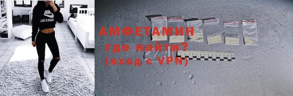 марки lsd Дмитров