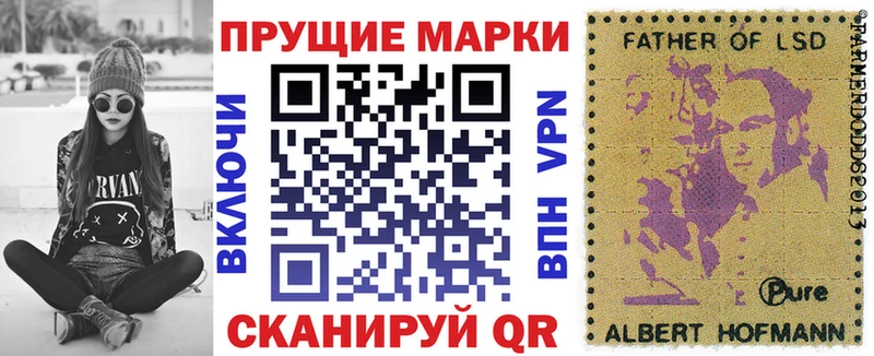 OMG как зайти  Берёзовка  Марки 25I-NBOMe 1,8мг 